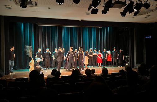 Captura de tela 2025-11-26 101504